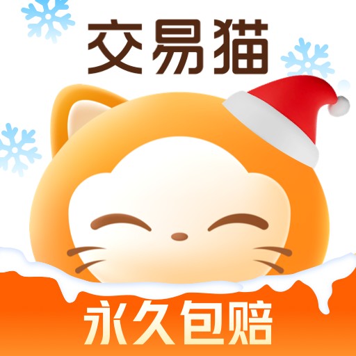 乐鱼体育APP下载安装讲解